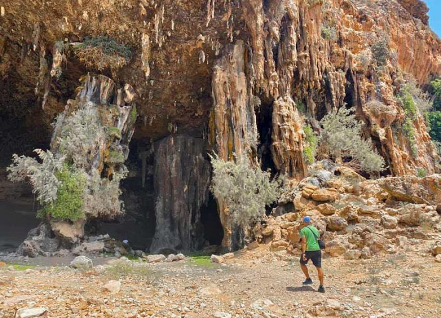 Пещера-Degub