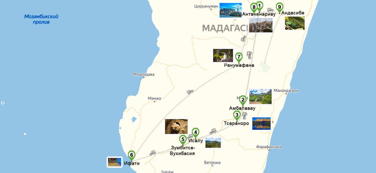 Карта Мадагаскар1