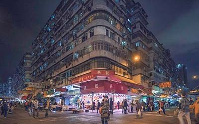 Район Шам Шуй По в Гонконге